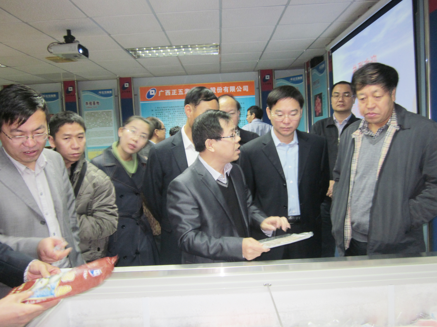 �D���־������һ���ڌ��ؿ��칫˾�a(ch��n)Ʒ