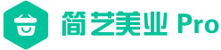 簡藝會員管理系統(tǒng)
